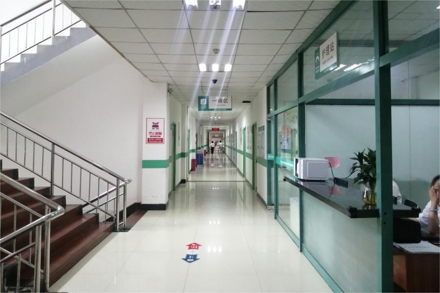 四病区