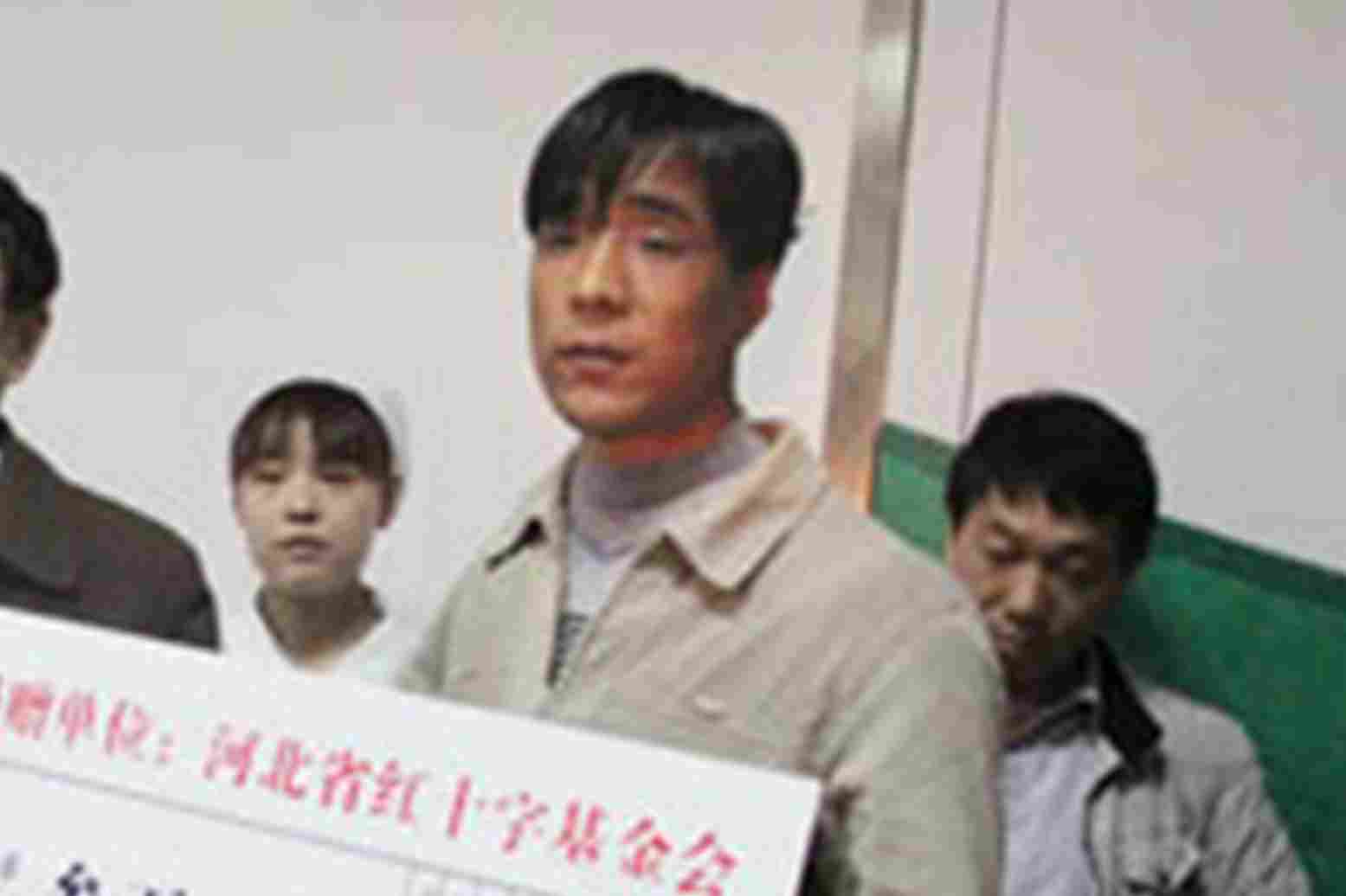 付小海